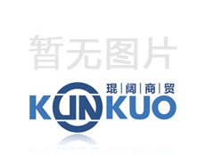 廢鋼破碎機